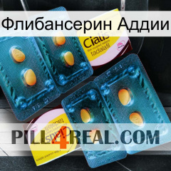 Флибансерин Аддии cialis5